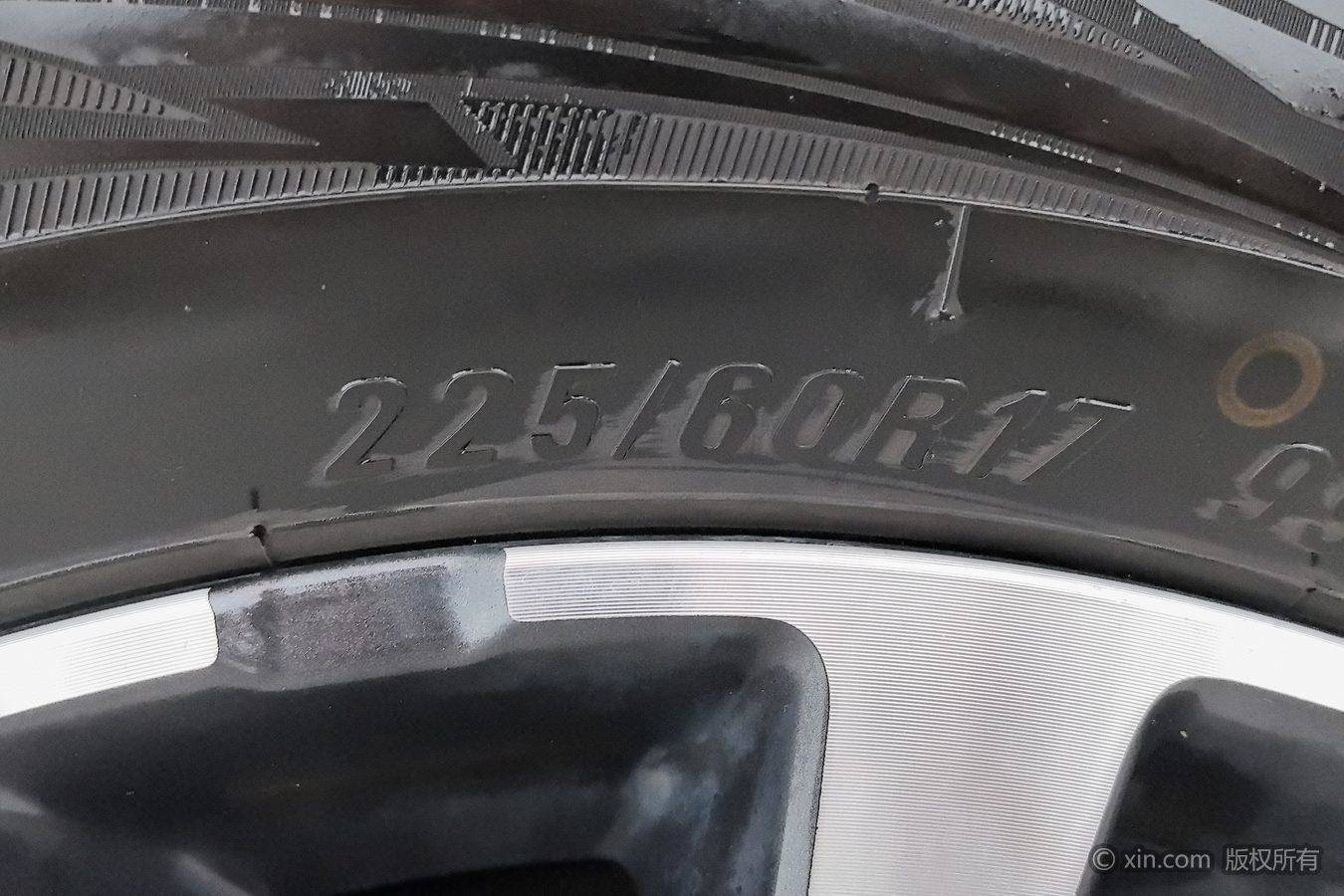 Speedcar