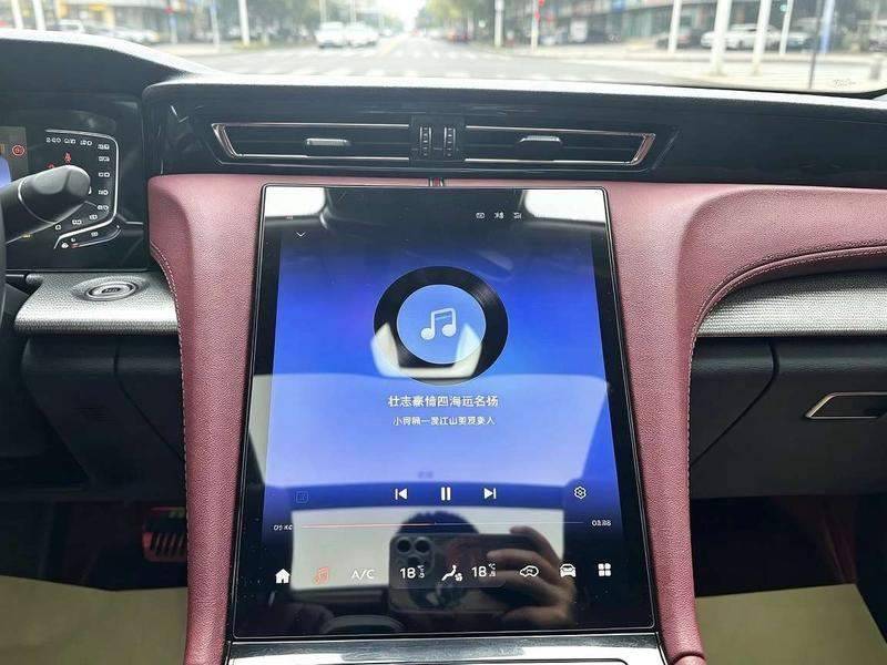 Speedcar