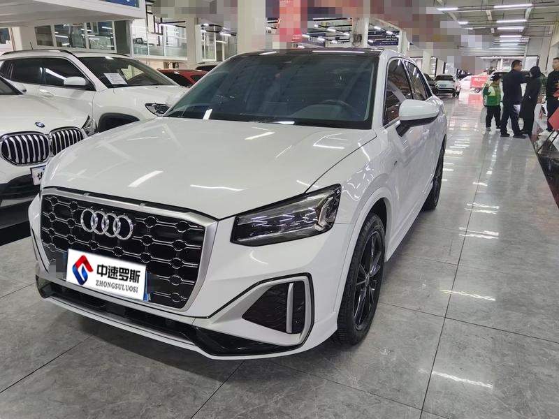 Audi Q2L 2022 35 TFSI Stylish and Elegant