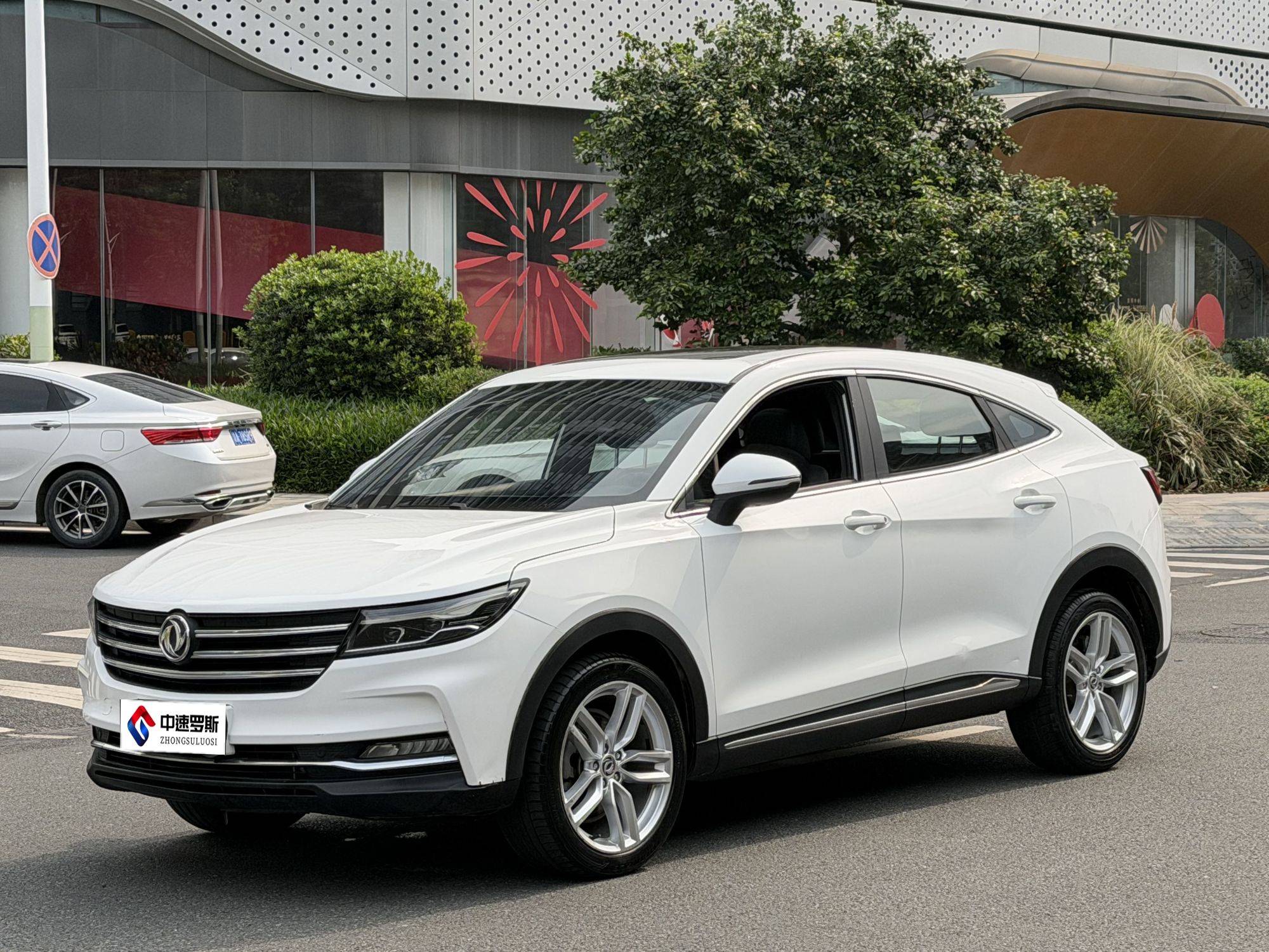 Scenery ix5 2019 280TGDI CVT Intelligent National V