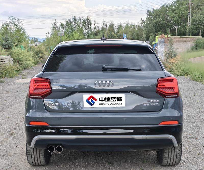 Speedcar
