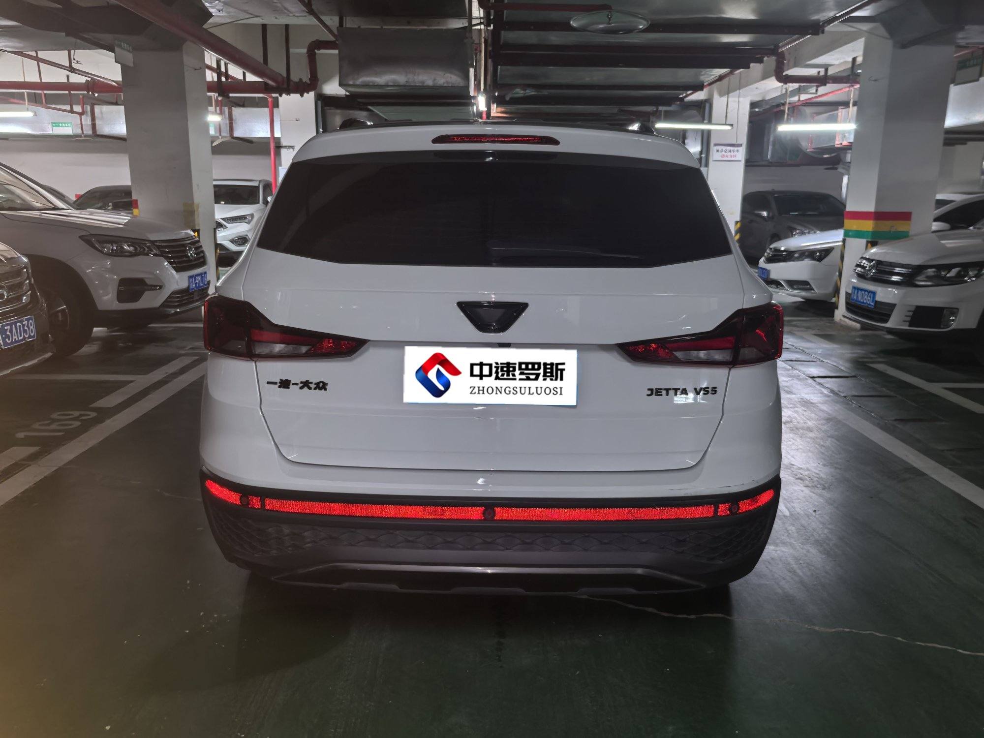 Speedcar