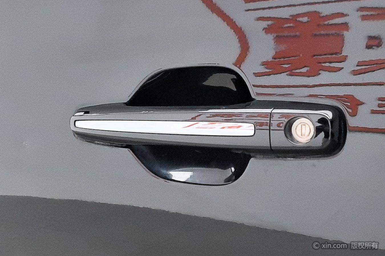 Speedcar