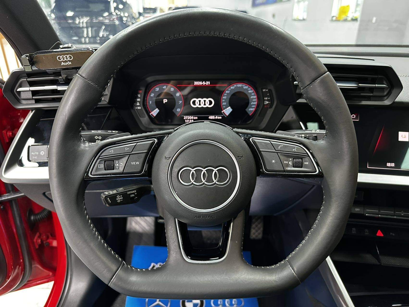 Speedcar