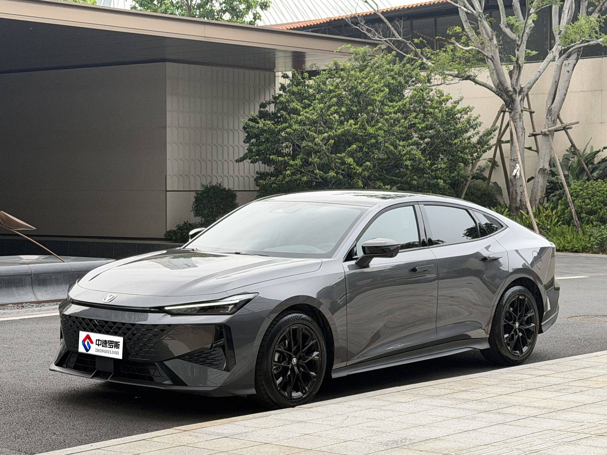 Changan UNI-V 2024 1.5T High Energy Edition