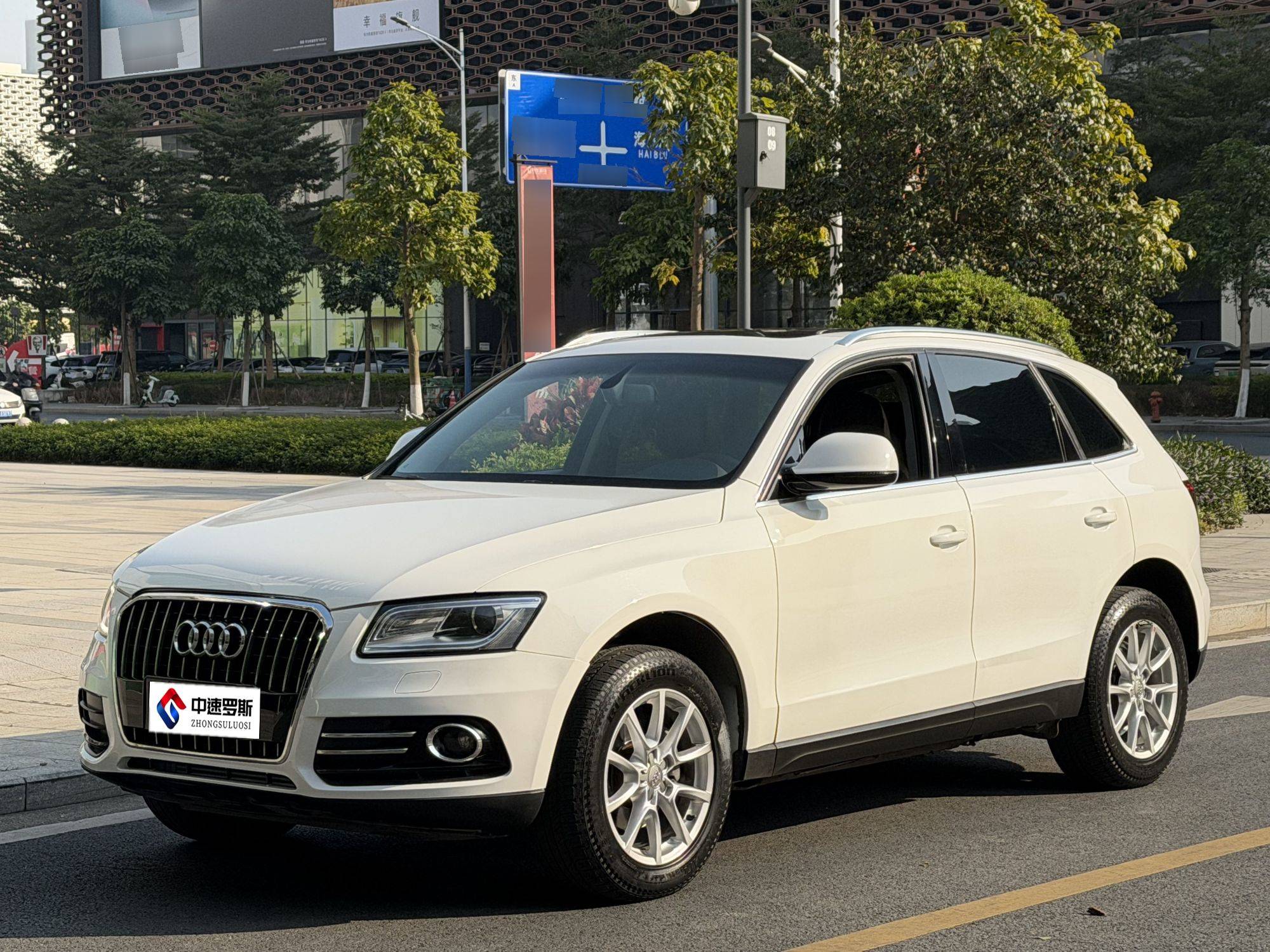 Audi Q5 2015 40 TFSI Progressive