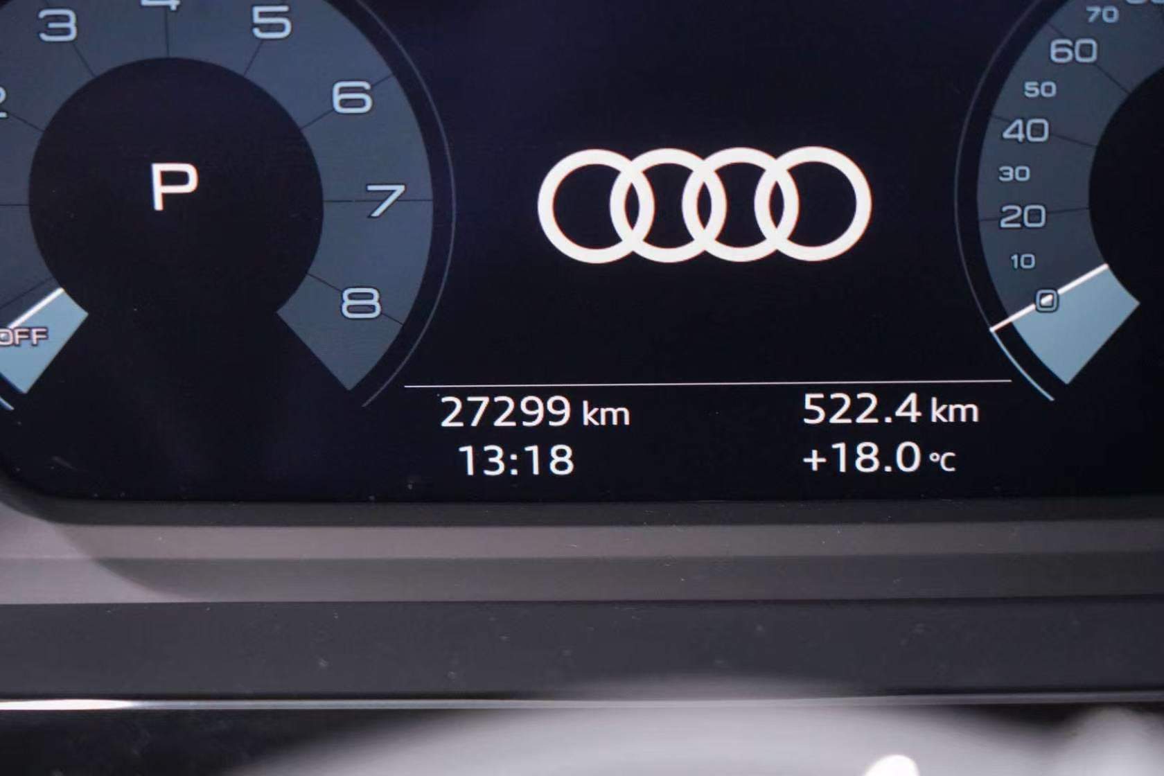 Speedcar