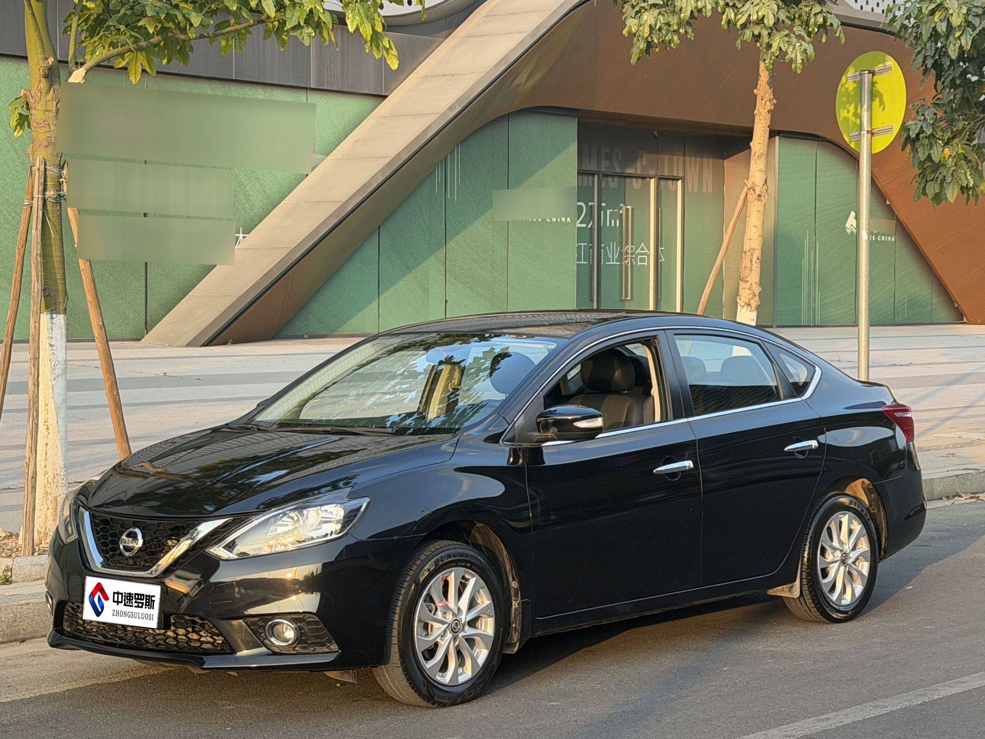 Sylphy 2016 1.6XL CVT Premium Edition