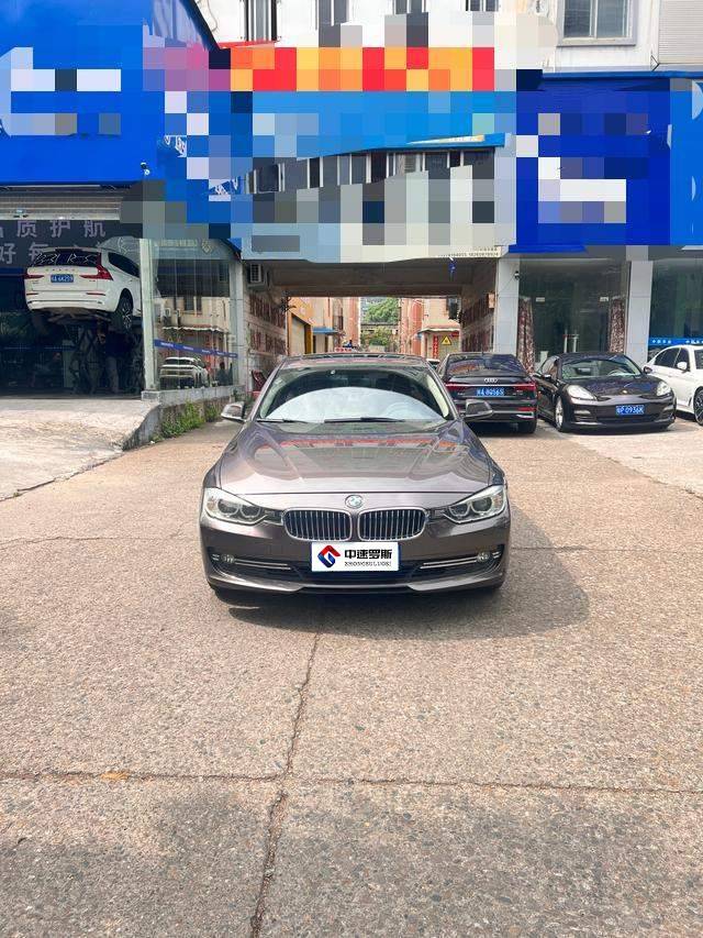 Speedcar