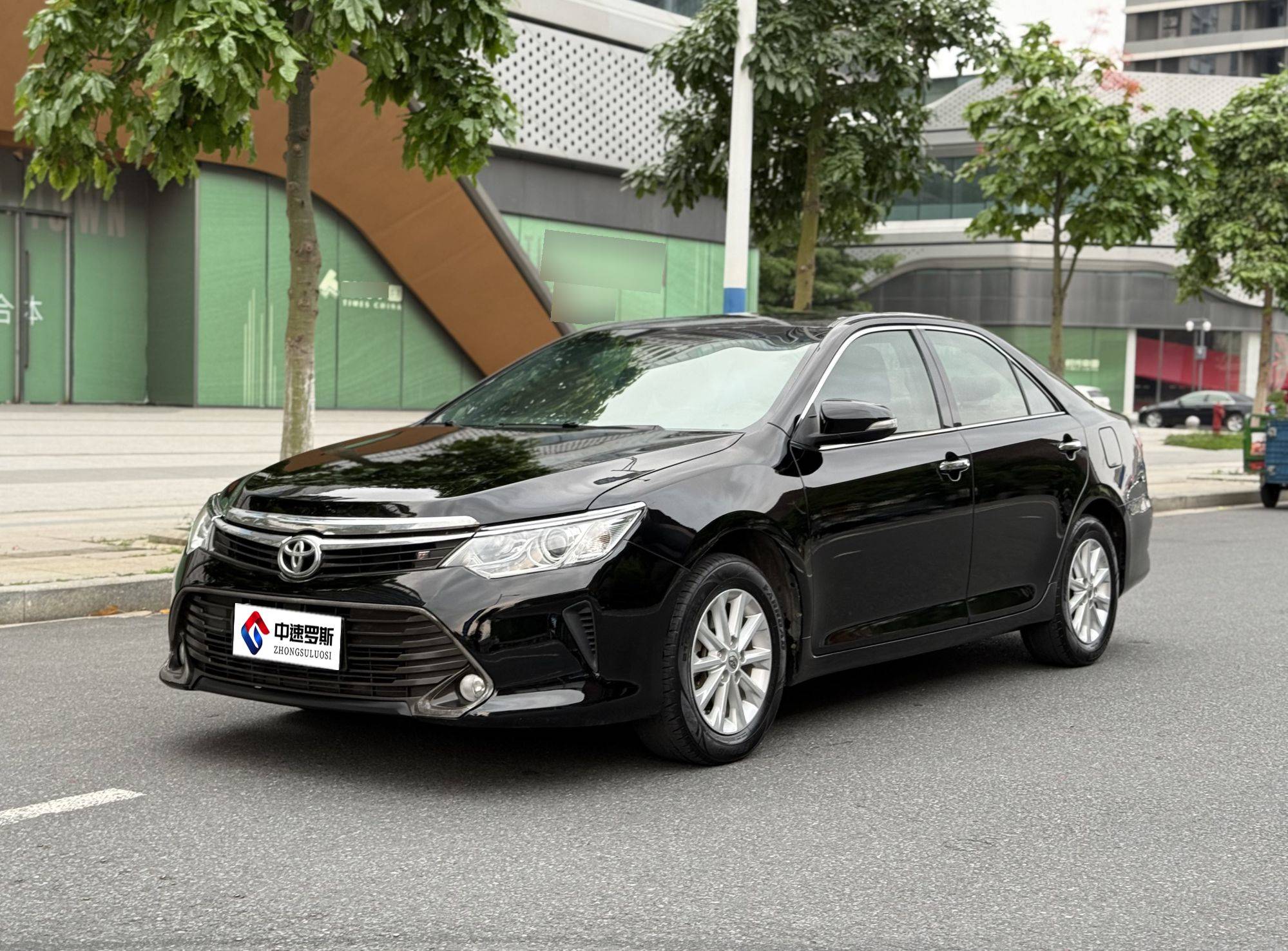 Camry 2015 2.0G Deluxe Edition