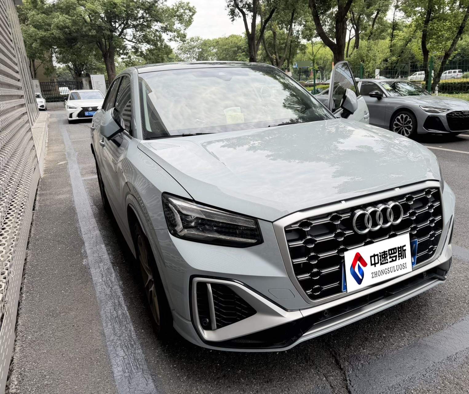 奥迪Q2L 2022款 35 TFSI 时尚动感型
