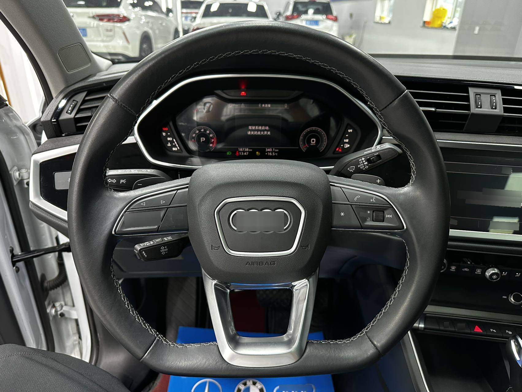 Speedcar