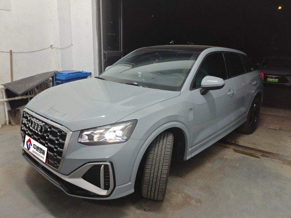 Audi Q2L 2022 35 TFSI Progressive Dynamic Edition