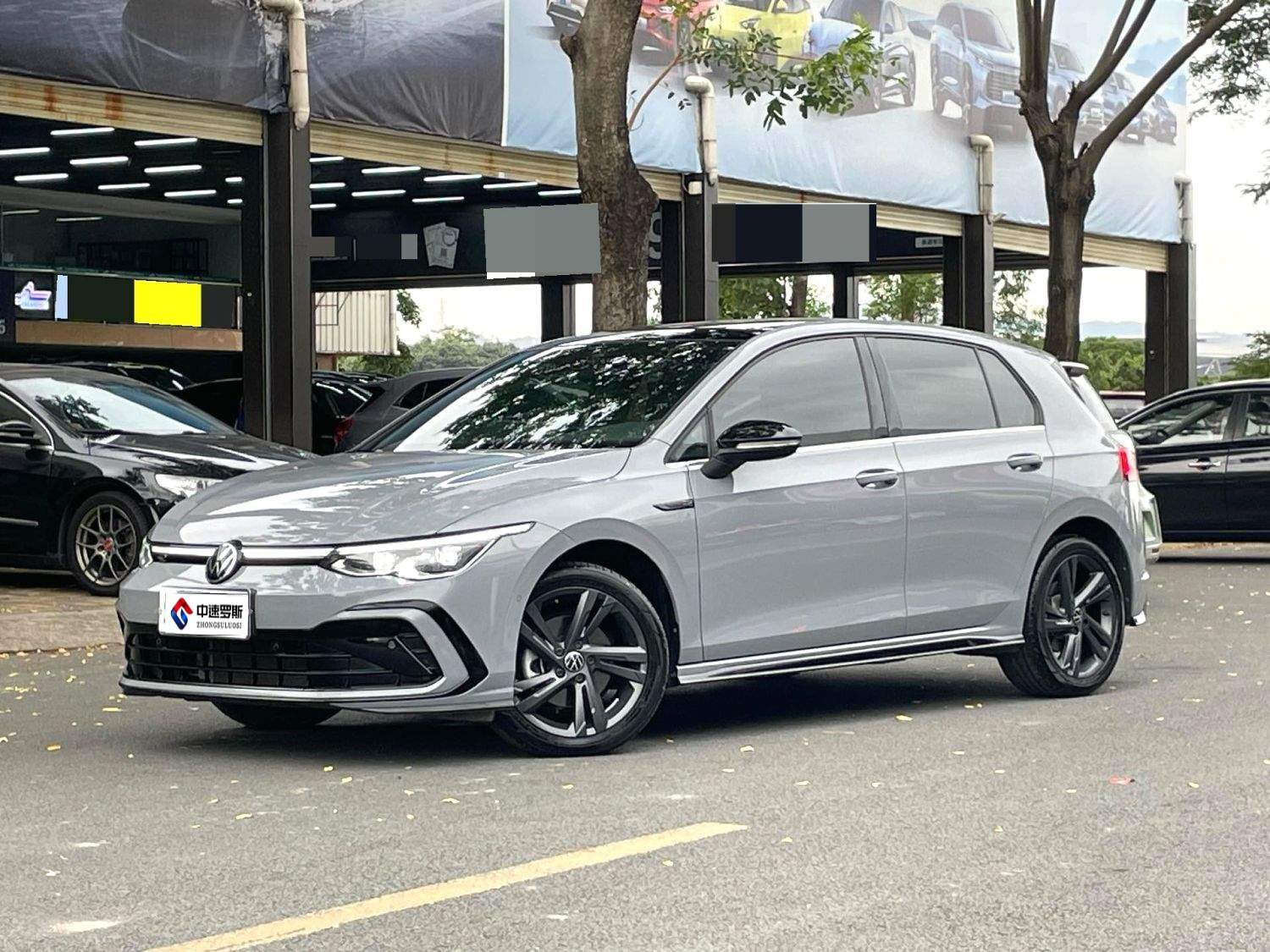 高尔夫 2023款 280TSI DSG R-Line