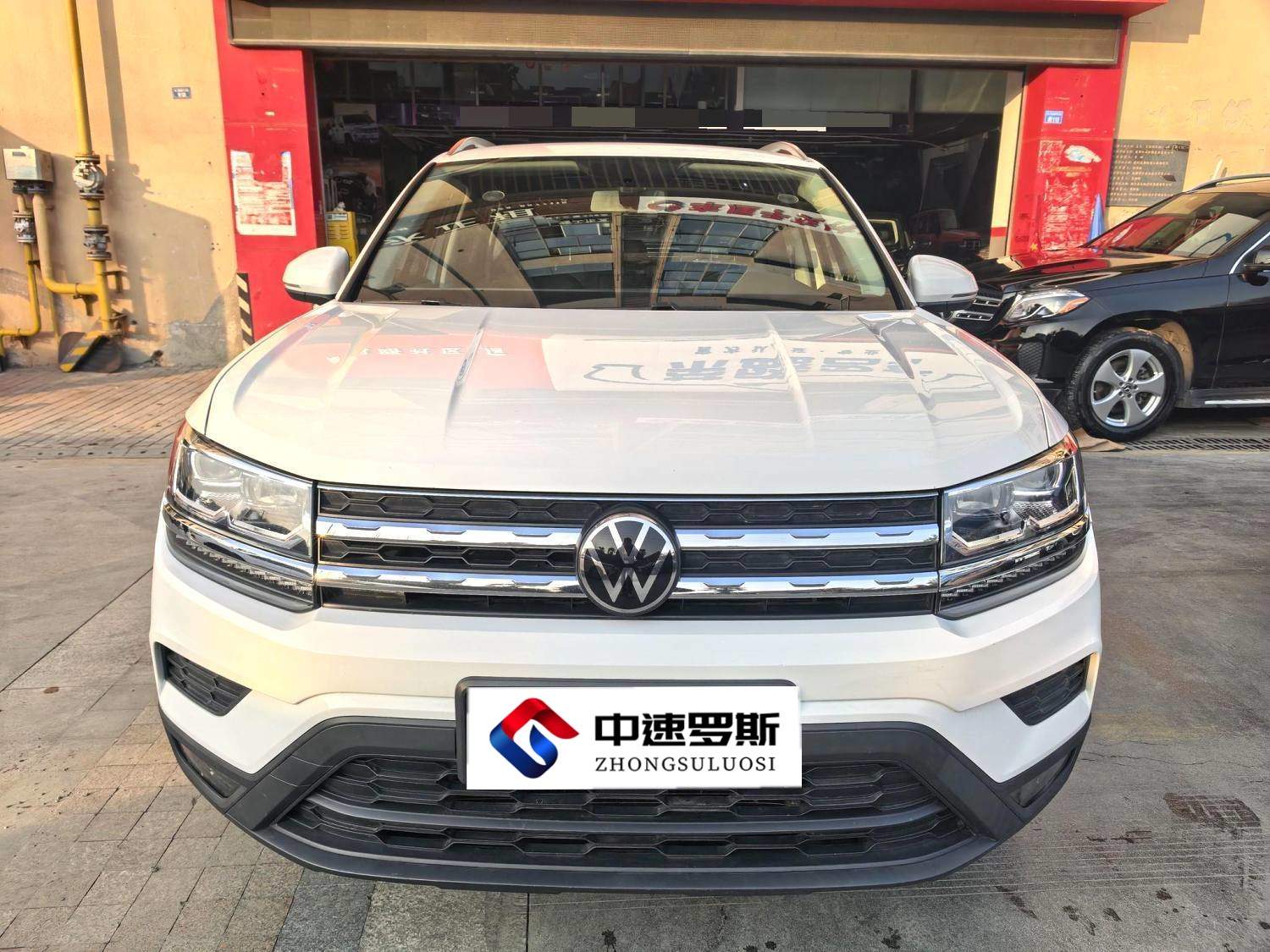 Tharu 2021 280TSI 2WD Luxury Edition PLUS