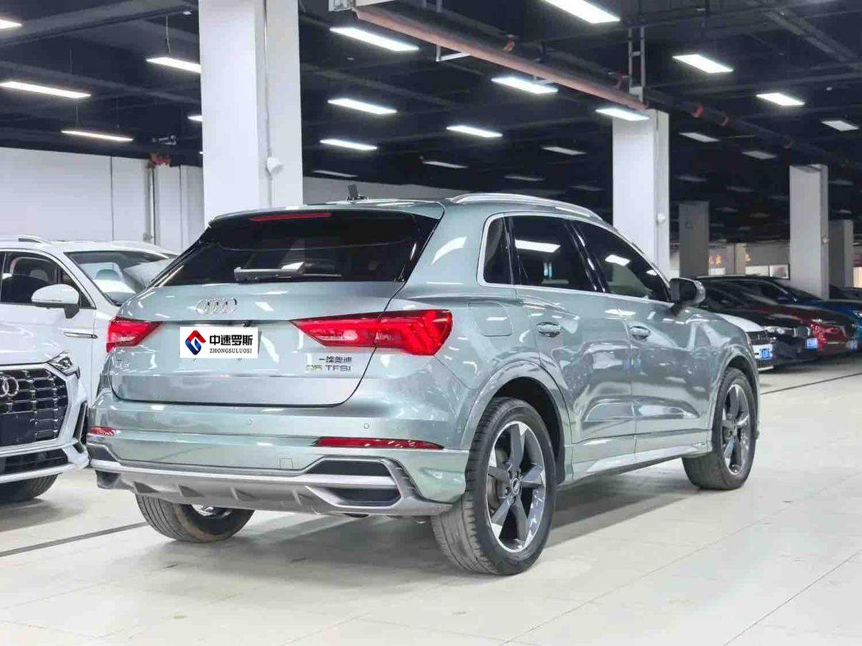 Speedcar