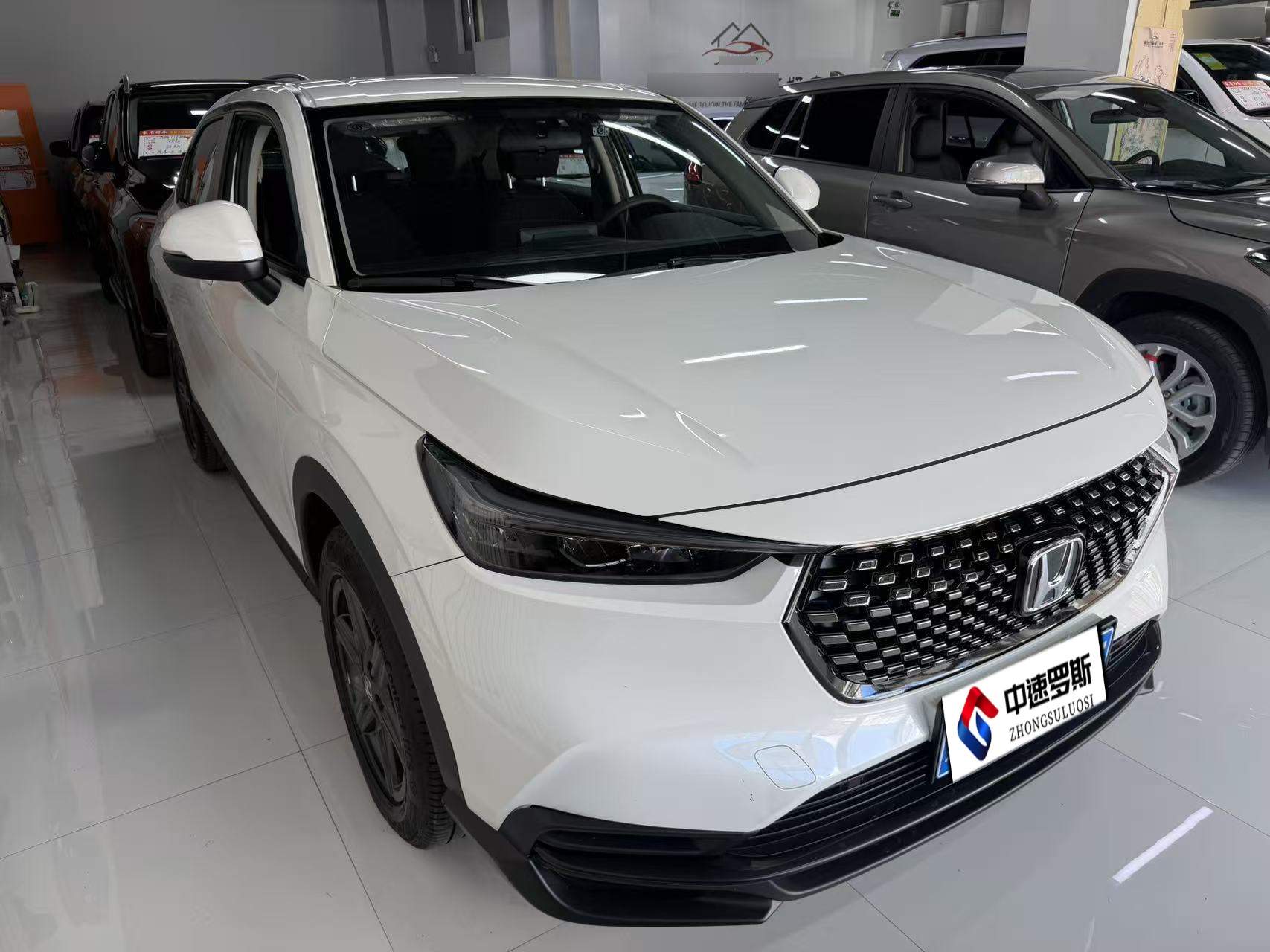 Honda XR-V 2023 1.5L CVT Hot Edition