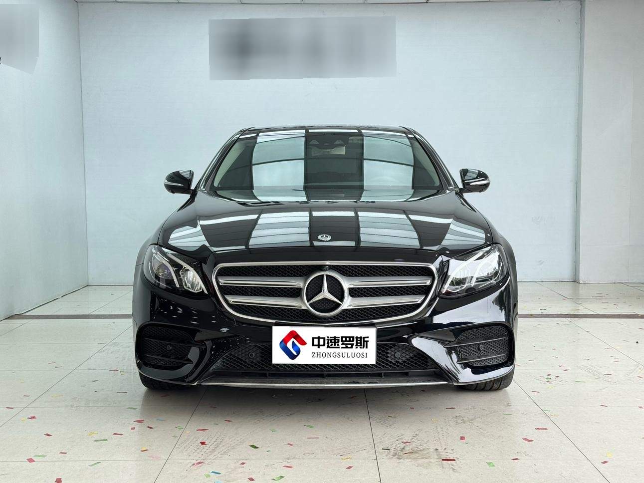 Speedcar