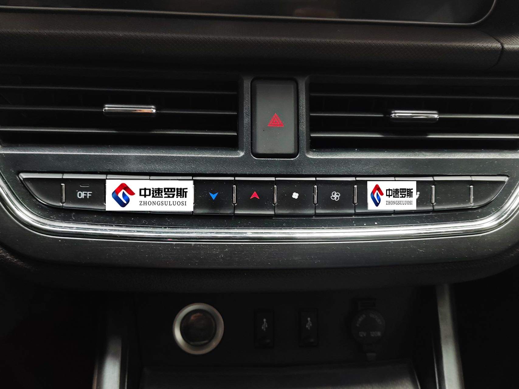 Ruisheng Ace M7 2023 2.0L long-axis business model 7 seats Used car ...