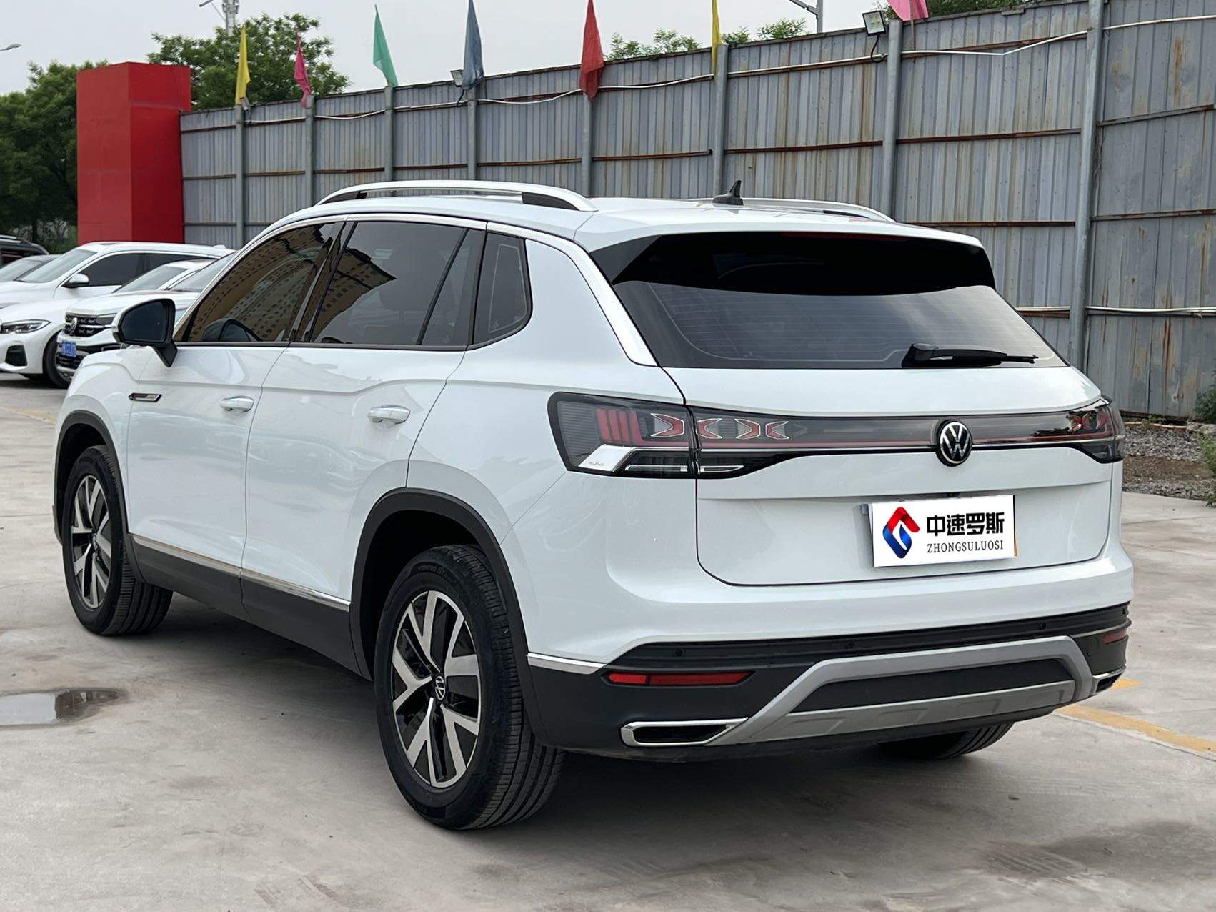 Speedcar