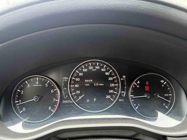Speedcar