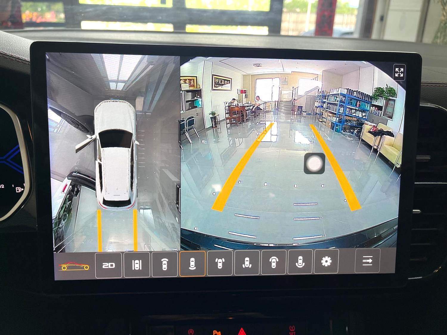 Speedcar