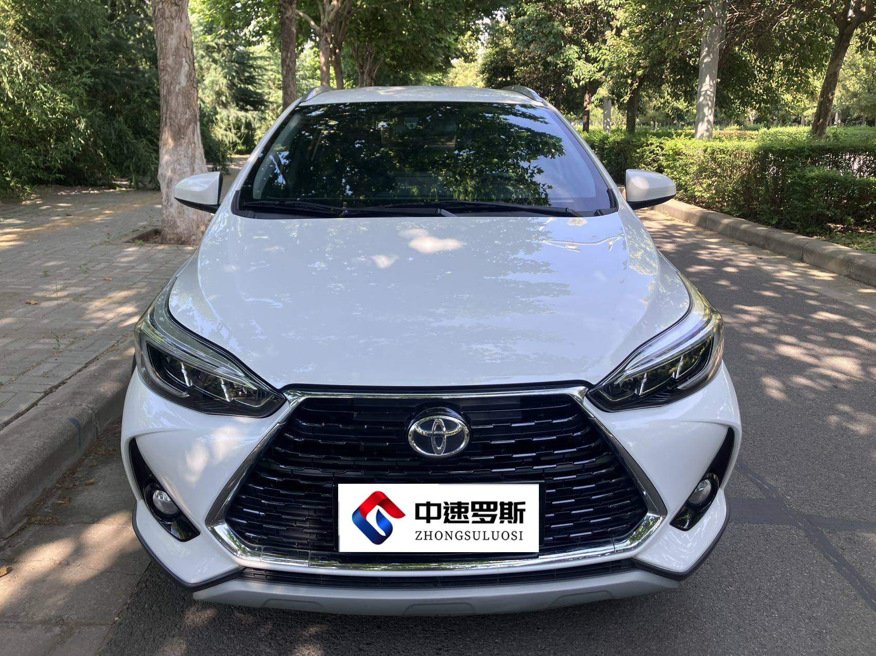 Speedcar