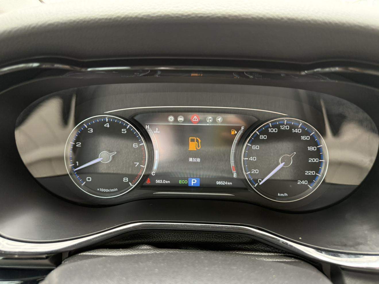 Speedcar
