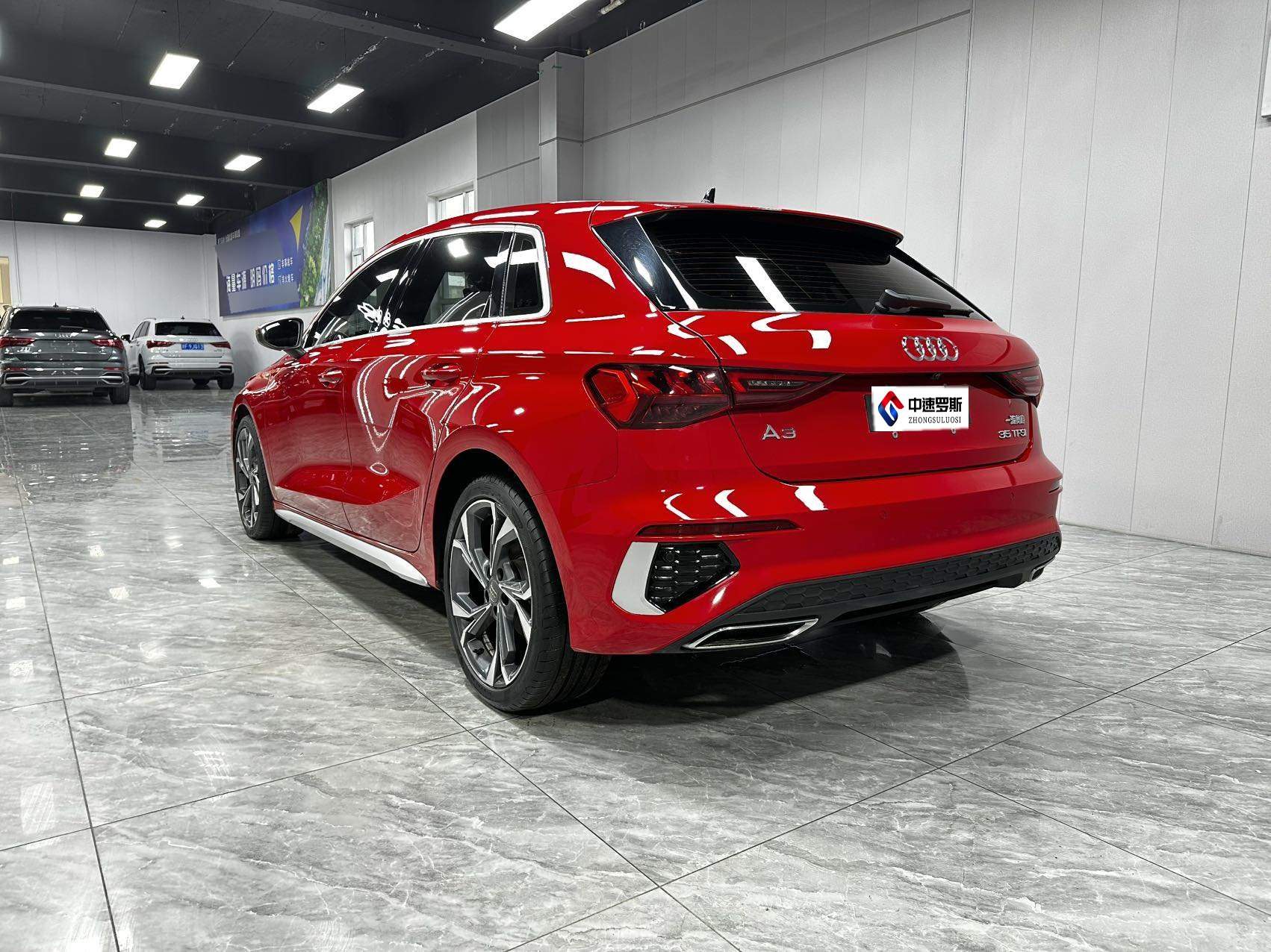 Speedcar