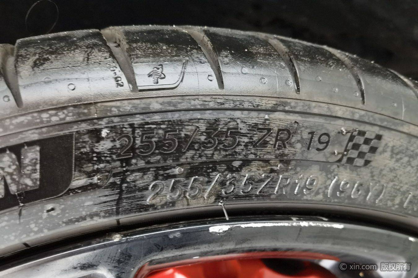 Speedcar