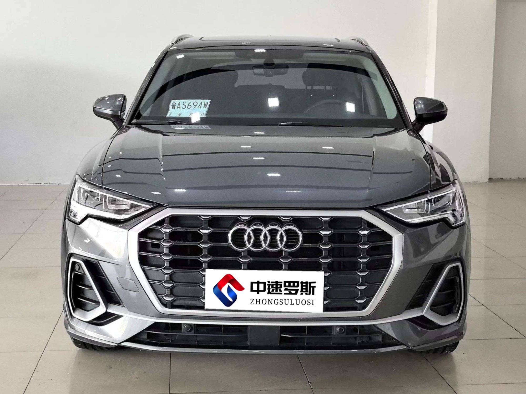 Audi Q3 2023 35 TFSI Fashion Dynamic Edition (1.4T)