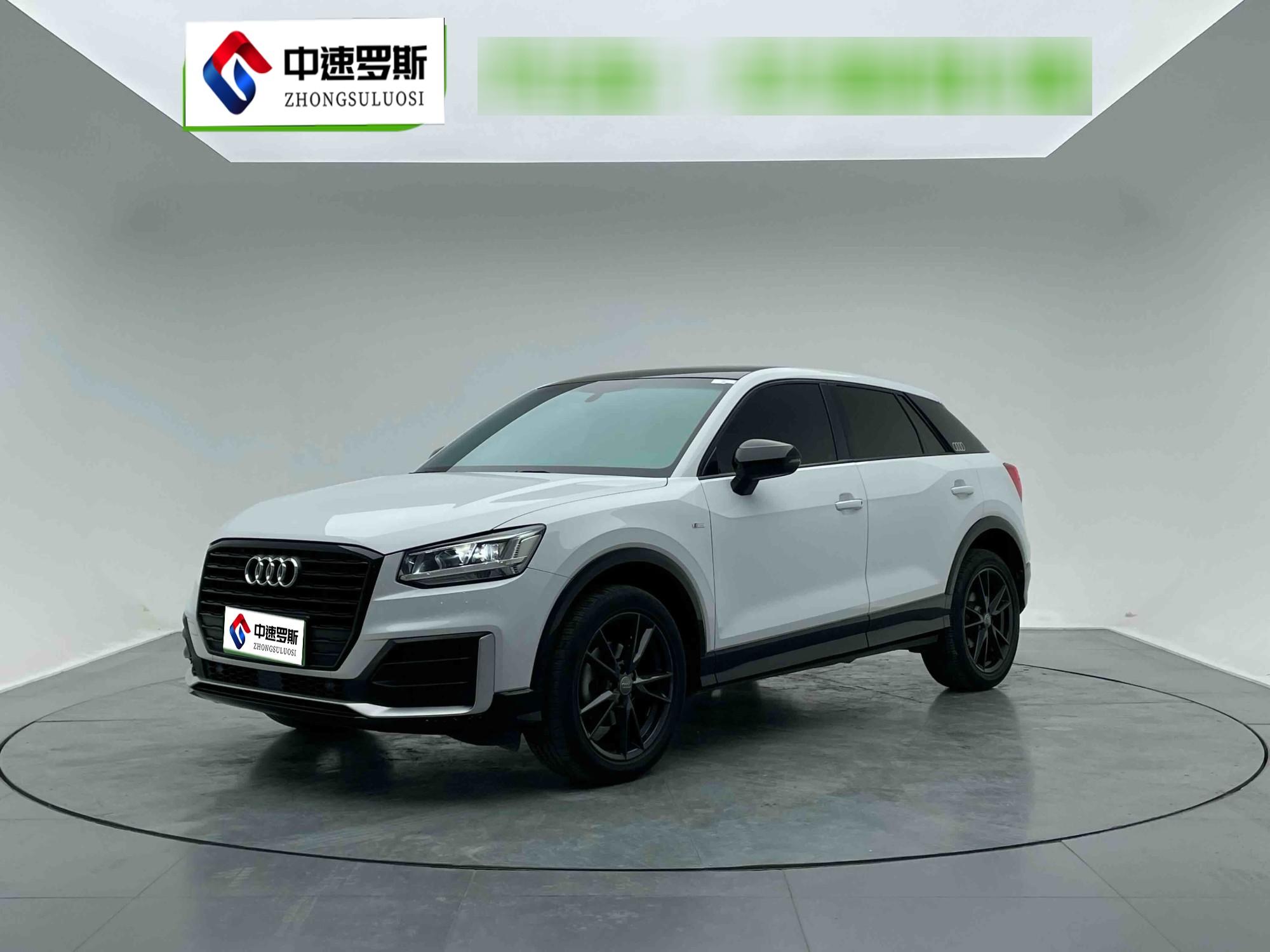 Audi Q2L 2021 35 TFSI Progressive Dynamic Edition