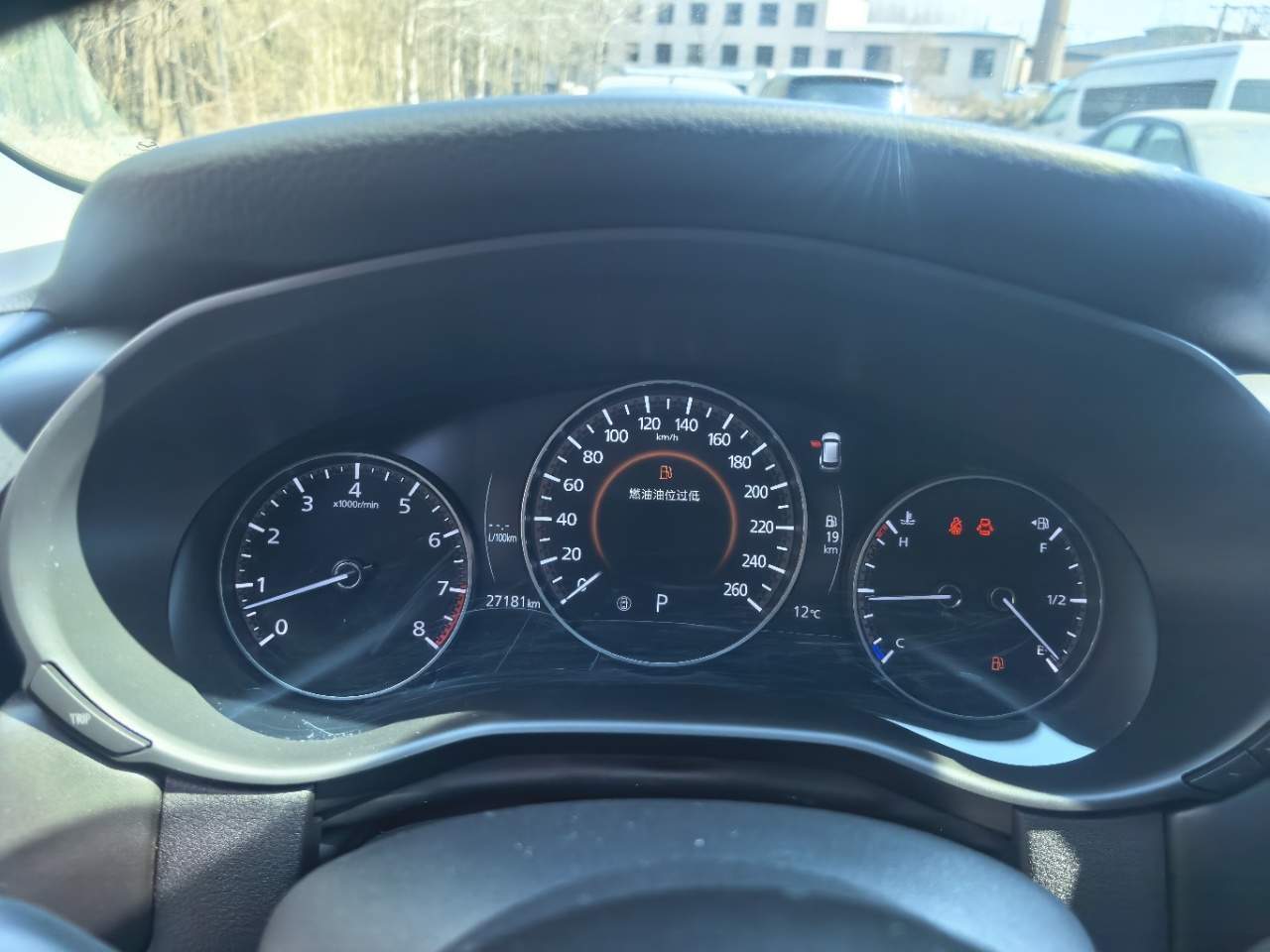 Speedcar