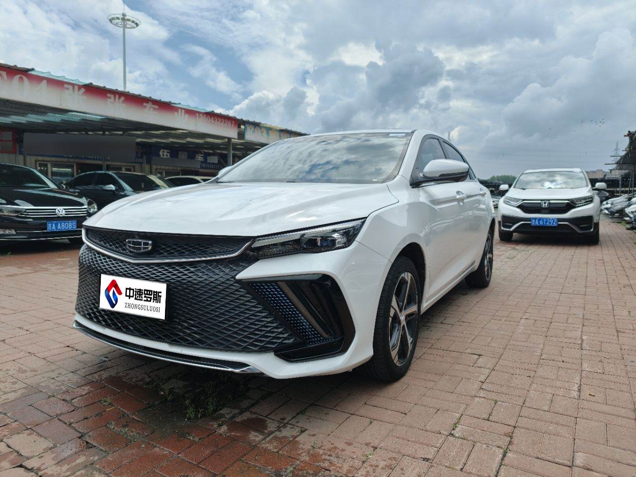 Dihao L 2022 1.4T CVT Supreme Edition