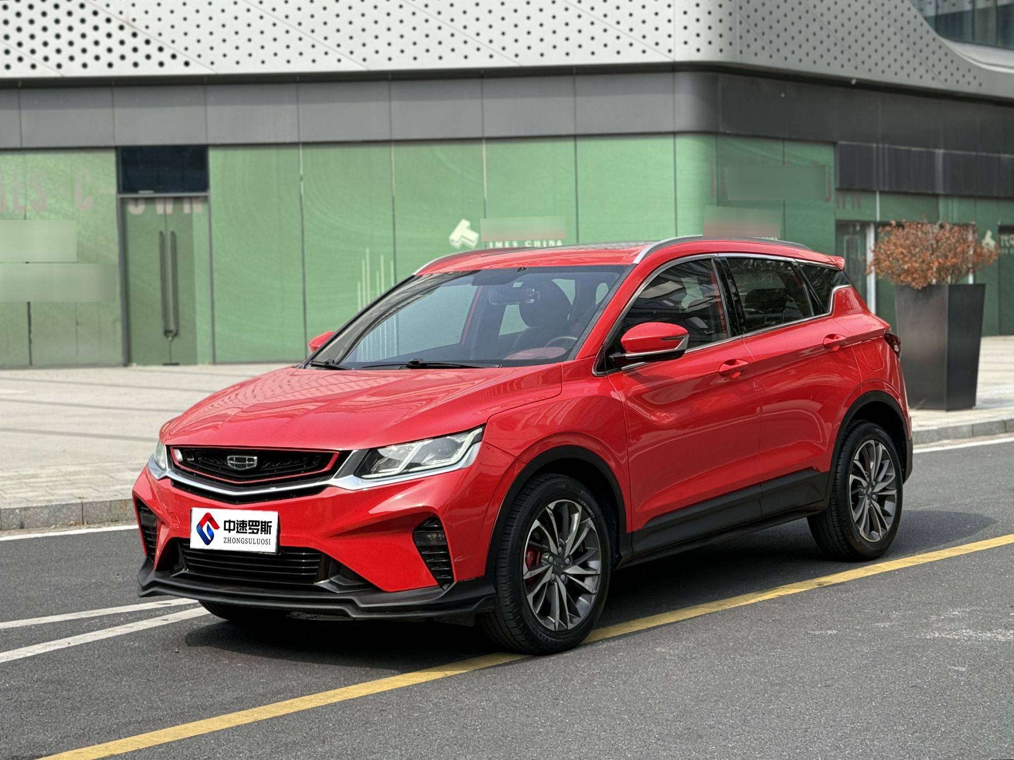 Binyue 2019 Sports 260T DCT Youxia National V
