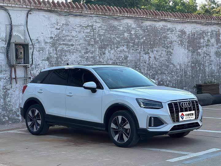 Speedcar