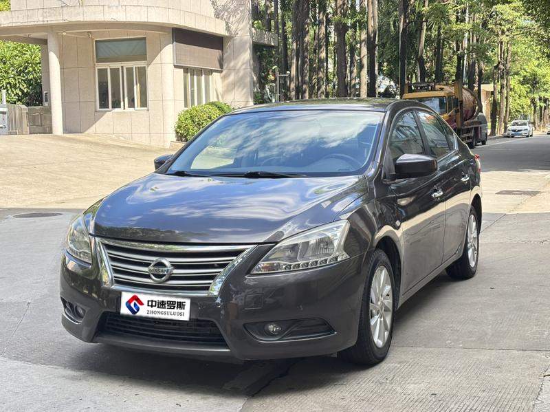 Sylphy 2014 1.6XV CVT Premium Edition