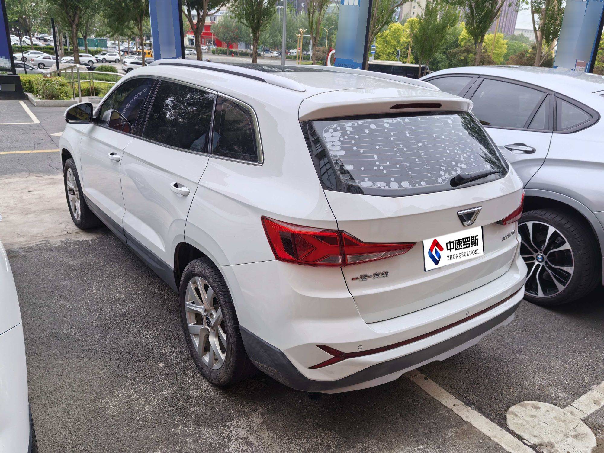 Speedcar