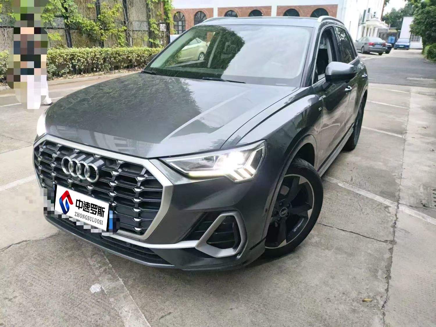 奥迪Q3 2022款 35 TFSI 时尚动感型