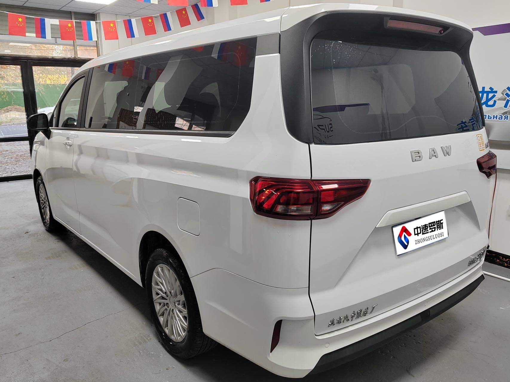 Ruisheng Ace M7 2023 2.0L long-axis business model 7 seats Used car ...