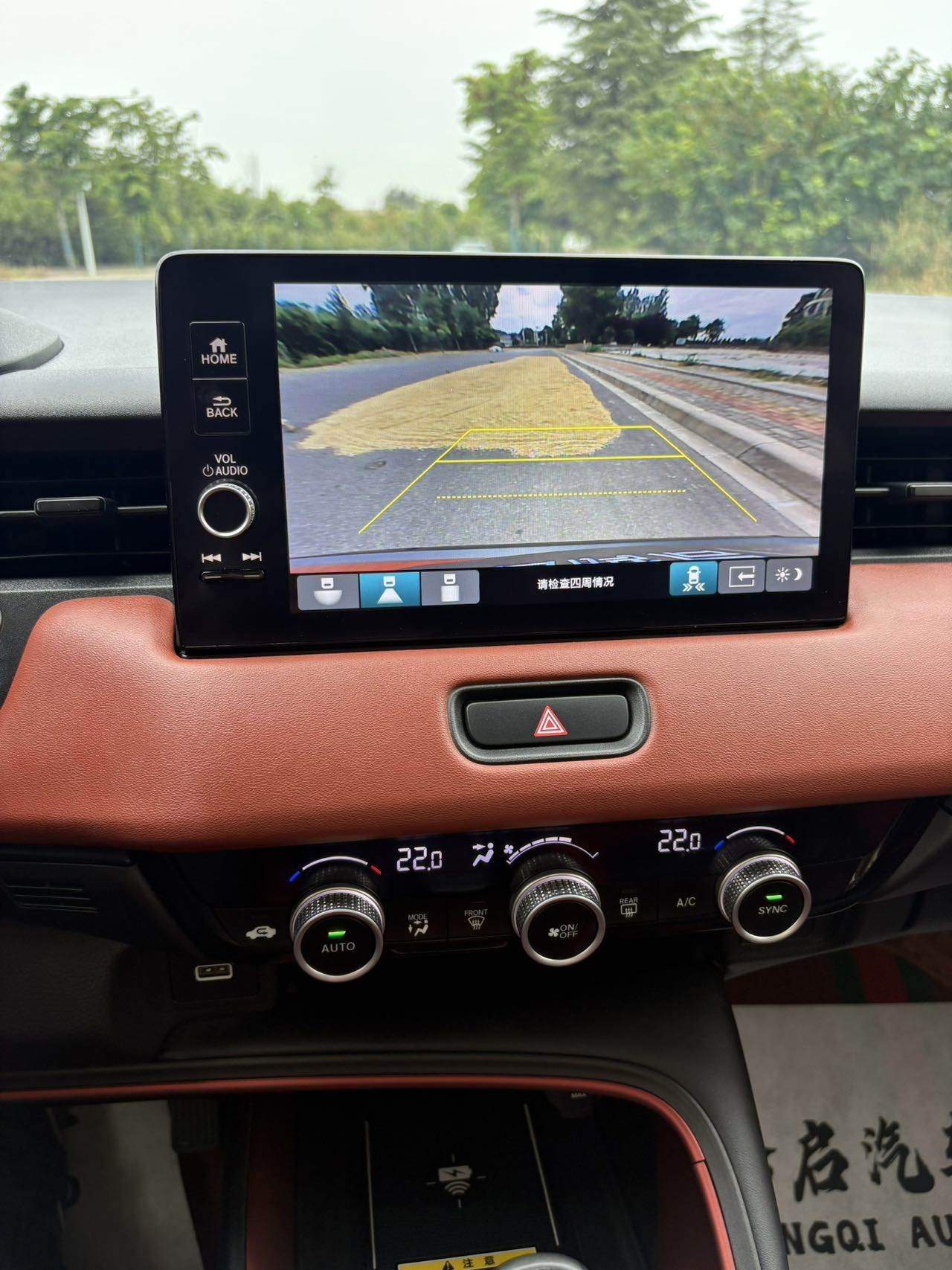 Speedcar