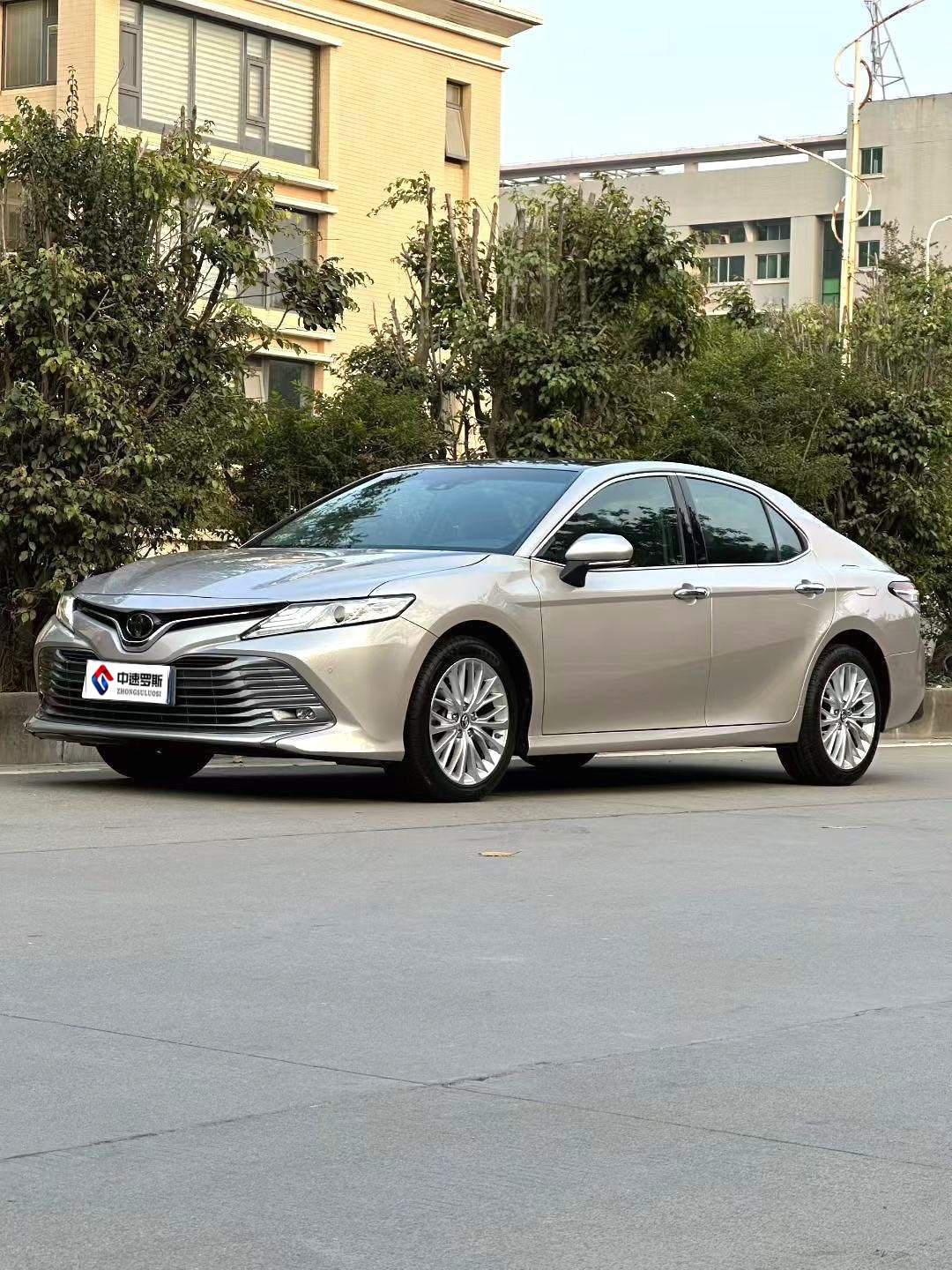 Speedcar