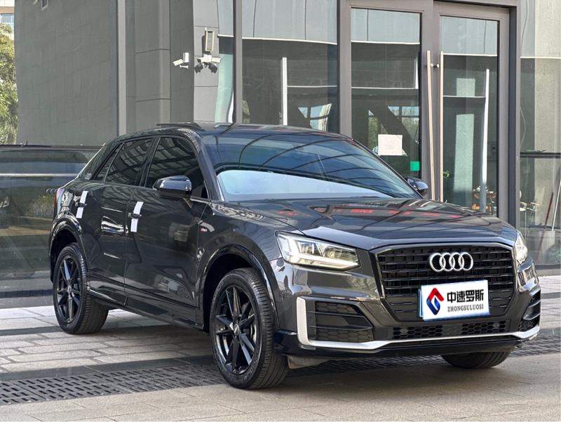 Speedcar