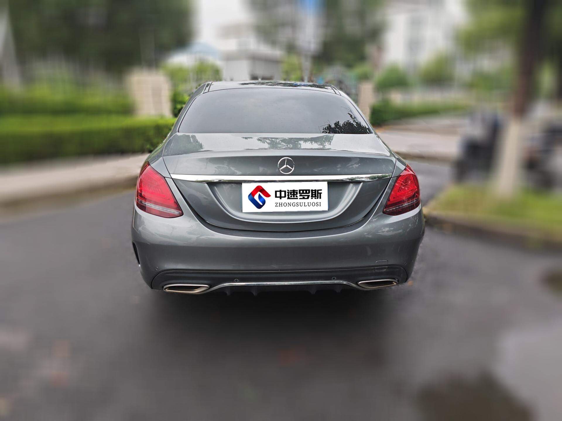 Speedcar